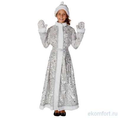 Новогодний  длинный приталенный костюм из панбархата «Снегурочка» (для детей)  Новогодний длинный приталенный костюм из панбархата «Снегурочка» (для детей) Этот панбархатный костюм на удивление легок и воздушен и идеально подходит для проведения детских праздников. Необыкновенная красота костюма определяется материалом из которого он изготовлен. Панбархат – это блестящая ткань из сияющего шелкового бархата со сверкающим выдавленным узором. Особенно хорош этот пир блеска при направленном освещении. Если это ультрафиолетовое освещение, то можно любоваться дивным свечением узоров. К костюму прилагается раскошный серебрянный пояс из парчи. Ваша малютка Снегурочка будет в этом костюме и сиять и блистать и окажется самой яркой звездочкой в веселом карнавальном созвездии.  Комплект: шапка, шубка, варежки, пояс. Размер: 38. (на 9-12 лет)
Производство: Россия