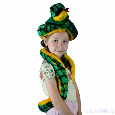 Карнавальный костюм &quot;Змея&quot; Карнавальный костюм "Змея"
Костюм для детей от 3-х до 8 лет
В костюм входит:шапочка, имитация жилета
Производство:Россия