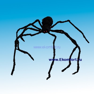 Паук &quot;Длинноножка&quot; Паук "Длинноножка". 

 Размер:  длина тела паука-24 см., длина лапок-70 см. 
Паук с большими лапками станет достойным украшением интерьера на Хэлллоуин.
Производство: Китай.