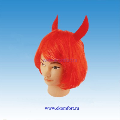 Карнавальный парик &#039;&#039;Леди Дьявол&#039;&#039; цветн. Материал: Синтетическое волокно
Производитель: Китай 