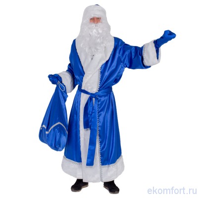 Новогодний костюм из синего креп-сатина «Дед Мороз»  Новогодний костюм из синего креп-сатина «Дед Мороз», арт. Н25-КСС Возможное, но не классическое сочетание ярко-синего с ослепительно-белым в костюме Деда Мороза, оставляет его узнаваемым, но делает его вид более сказочным, более царственным. Мы ждем от него ещё больше чудес, ещё больше волшебства и отсутствие хрустального посоха здесь не помеха. Чем больше подарков и веселья, тем больше на свете происходит добрых чудес.
Производство: Россия
