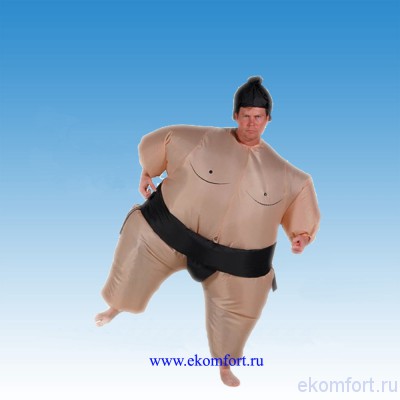 Карнавальный надувной костюм &quot;Борец сумо&quot; Борец сумо
Комплектация: комбинезон, насос.
Материал: нейлон
Размер: универсальный
Производство: Китай