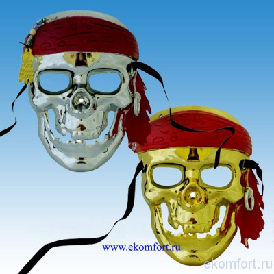 Карнавальная маска &quot;Череп пирата&quot; Карнавальная маска "Череп пирата"