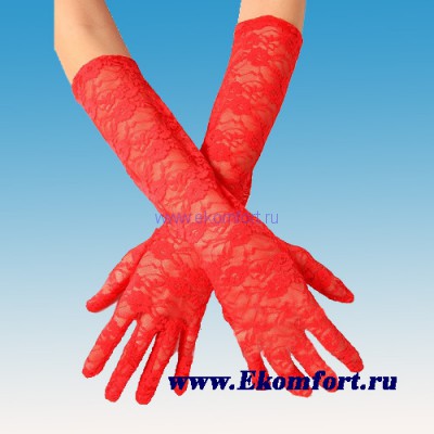 Перчатки ажурные с пальцами В наличие разные цвета.
Размер: длина 30 см
Вес: 35 гр.