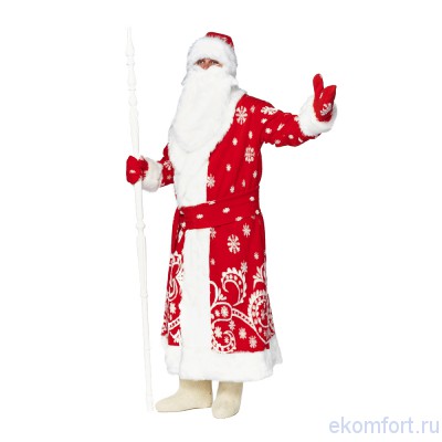 Традиционный костюм Деда Мороза Невероятно мягкий и лёгкий – тому причина искусственный мех, из которого и изготовлен костюм. Украшен рисунками снежинок, и белыми узорами. Подкладка – высококачественная бязь. 
В комплект входят: шуба, шапка, рукавицы, пояс, мешок для подарков (50л)
Материал: искусственный мех, бязь, ткань
Размер: 50-52, 52-54, 54-56, 56-58