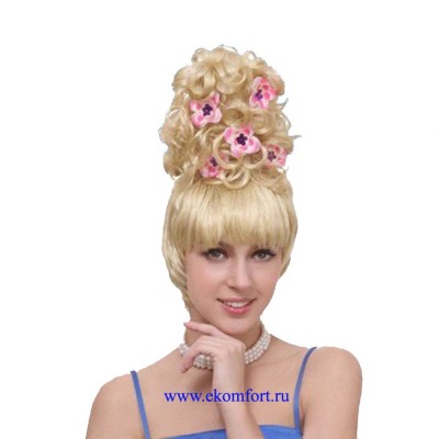 Карнавальный парик высокий с цветами Материал:синтетическое волокно
Производство:Китай
