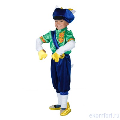 Карнавальный костюм Козленок Карнавальный костюм Козленок.
Комплектность костюма козленка для мальчика: берет, рубашка, бриджи, имитация обуви, гетры, перчатки.
Ткань: велюр, вельбо, атлас.
Размер: на рост от 100 до 115 см
Производство: Украина