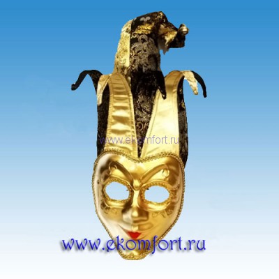 Венецианская маска &quot; ШУТ &quot; арт.859 Венецианская маска"Шут" арт.859 Белая с золотом, с золотой тесьмой и бубенцами.
Производство: Италия