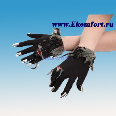 Перчатки Хэллоуин с ногтями Черные перчатки с серебристыми ногтями.
Отличное дополнение к Хэллоуинским образам.