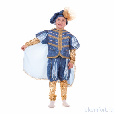 Карнавальный костюм &quot;Принц голубой с золотом&quot; Карнавальный костюм "Принц голубой с золотом" Комплектность: камзол, штаны,накидка, берет Материал: атлас, лазер, парча Рассчитан на рост от 110 до 125 см.
Производство: Украина
