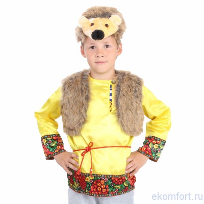 Костюм &quot;Ежик Фомка&quot; Детский маскарадный костюм ежика для мальчиков. Сшит из текстильной ткани и искусственного меха.
Размер: 26, 28, 30, 32