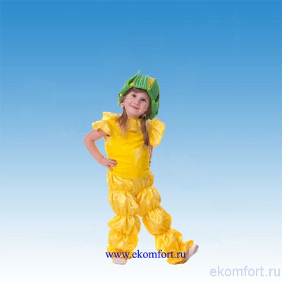 Карнавальный костюм Кукуруза Карнавальный костюм "Кукуруза" детскийКомплектность: штаны, кофта и шапочка.  Материал: атлас.  Рассчитан на рост от 110 до 120 см.
Производство: Украина
