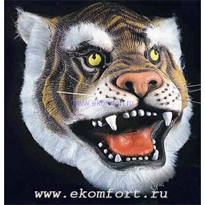 Латексная маска Тигр, арт.1091 Материал-латекс. Маска в виде головы  тигра с зубами.
