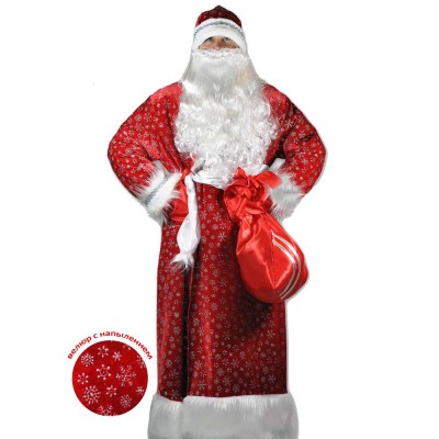 Новогодний костюм «Дед Мороз» (велюр)  В комплект входят: халат на подкладе (велюр со снежинками), с мехом, шапка, борода, мешок, пояс, рукавицы
Материал: мех, велюр
Размер: безразмерный, до 180 см