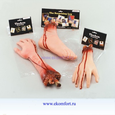 Рука отрезанная с костями Рука отрезанная с костями
Размер: 	10*34см
Производитель:  Китай 