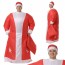 Надувной костюм «Дед Мороз» (красный) - 