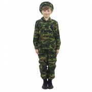 Военный костюм «Пограничник»