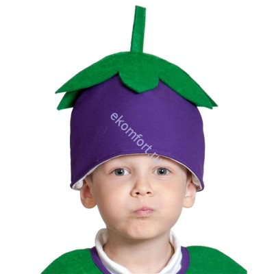 Карнавальная шапочка Баклажан Для детей от 4 до 7 лет
Производство: Россия