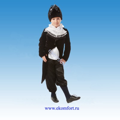 Карнавальный костюм для мальчика &quot;Ворон&quot;  Комплектность: пиджак, блуза, головной убор, жабо, брюки.
Ткань: велюр, атлас.
Размеры: 110-120 см
Производитель: Украина
Артикул: msk-252​
