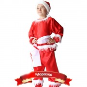 Карнавальный костюм Морозко-Новый год красный 