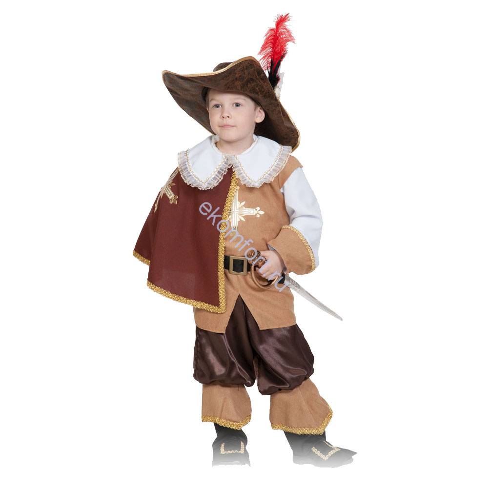 карнавальный костюм мушкетера для мальчика