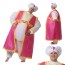 Надувной костюм «Султан» (розовый) - 