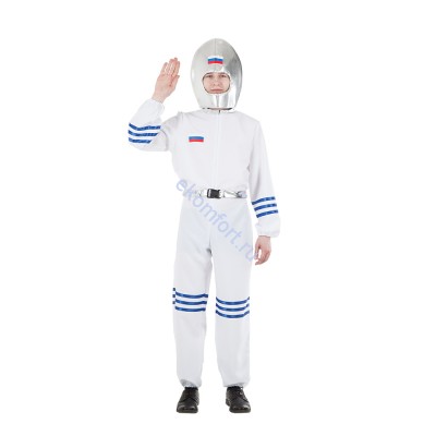 Карнавальный костюм Космонавта белый взрослый Карнавальный костюм Космонавта белый