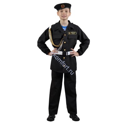 Карнавальный костюм Морской пехотинец Карнавальный костюм Морской пехотинец