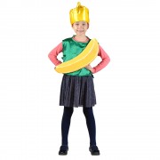 Карнавальный костюм жилет  Банан