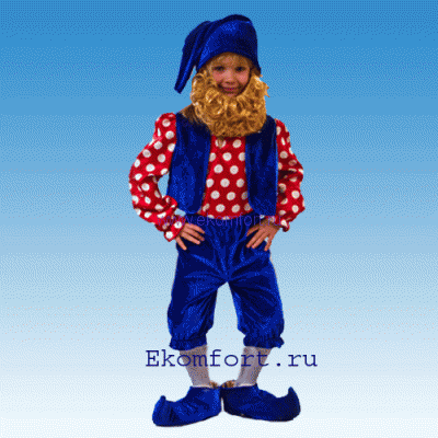 Карнавальный костюм &quot;Гном синий&quot; Карнавальный костюм для детей.
В комплекте: рубаха, штаны, имитация обуви, жилет, пояс, колпак, борода
Ткань: сатин, велюр
Производитель: Украина