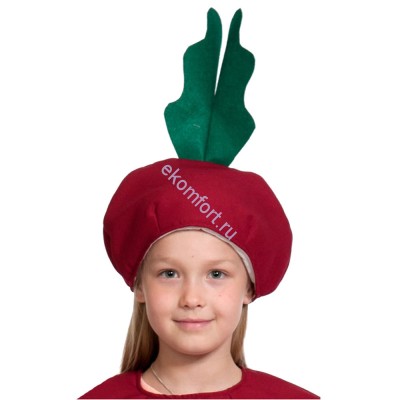 Карнавальная шапочка Свекла Для детей от 4 до 7 лет.
Производство: Россия