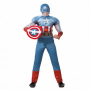 Карнавальный костюм Капитан Америка. Мстители