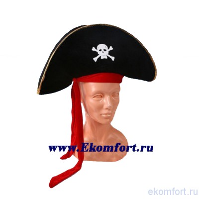 Шляпа Пират с лентой Цвет: черный с красной лентой
Размер: диаметр- 19 см.