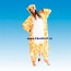 Карнавальная пижама Жираф.  - 668kig-ek.jpg
