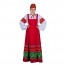 Русский народный костюм "Ульяна" - 