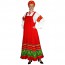 Русский народный костюм "Ульяна" - 