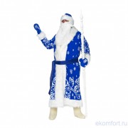 Традиционный костюм Деда Мороза