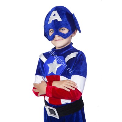 Карнавальный костюм «Капитан Америка», арт. msk-614 Карнавальный костюм «Капитан Америка»msk-614