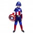 Карнавальный костюм «Капитан Америка», арт. msk-614 - 