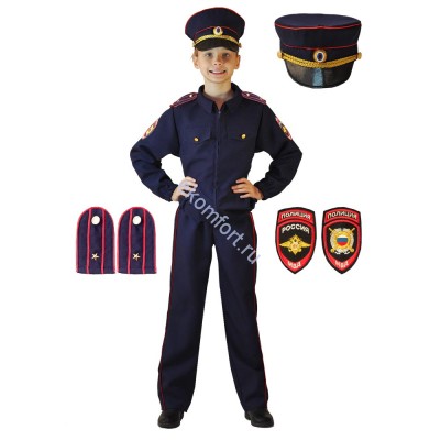 Карнавальный костюм Офицер полиции Карнавальный костюм Офицер полиции