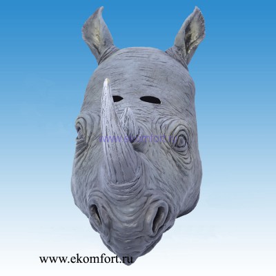 Маска Носорог Карнавальная маска "Носорог".

Материал: латекс.

Производство: Италия.