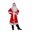 Новогодний  костюм Дед-Мороз (для детей) - 