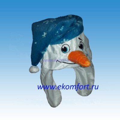 Карнавальная шапка &quot;Снеговик&quot; взрослая Карнавальная шапка "Снеговик" взрослая
Замечательный аксессуар к новогодним праздникам.
Производство:Россия