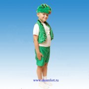 Карнавальный костюм "Питончик" для мальчика