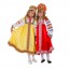 Русский народный костюм для девочки "Аленушка", арт. рк1226-А - 