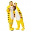 Карнавальная пижама Желтый тигр. - 