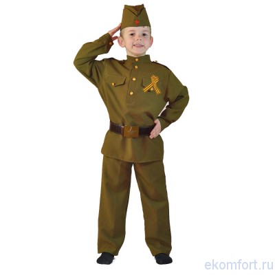 Военный костюм на мальчика ​В комплект входят: пилотка со звездой, гимнастёрка, брюки, настоящий военный ремень, и георгиевская лента
Рассчитан на рост: 88-94 | 94-110 | 110-116 | 116-122 | 122-128 | 136-142 | 142-152 см