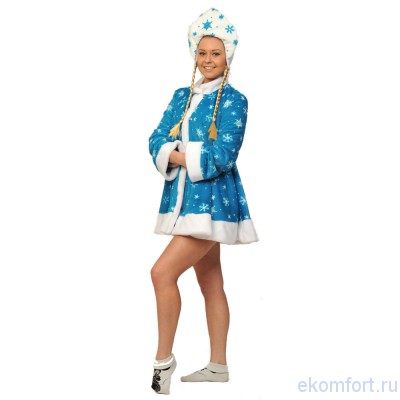 Карнавальный костюм Снегурочки бирюза В комплект костюма входят: шубка, кокошник с косами, муфта
Материал: плюш
Размеры: 46-48