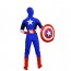 Карнавальный костюм Капитан Америка - 