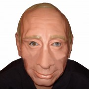 Маска Путин, арт. БГ0371
